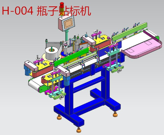 ƿN(bio)C(j)3D(sh)ģD SolidworksO(sh)Ӌ(j) STEP