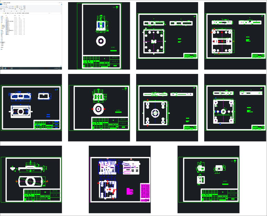 r|עģOӋcadD+Ӣķg