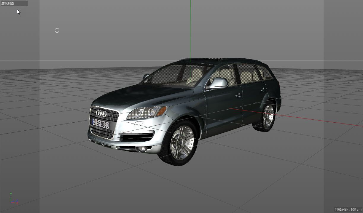 C4D Q7܇ģ