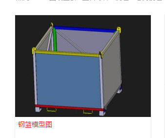 䓻@ģ͈D