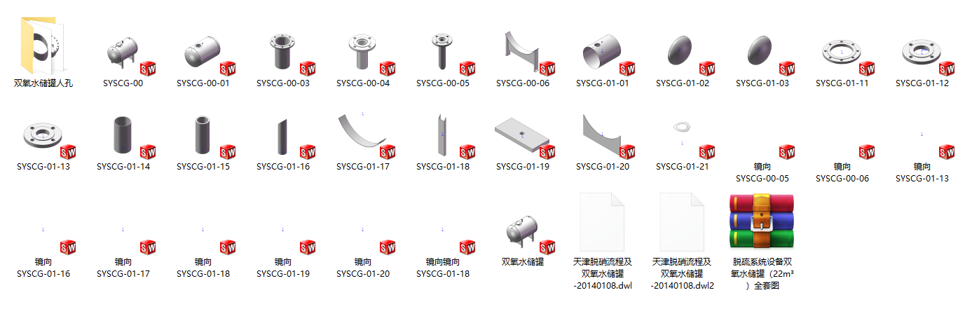 Óϵy(tng)Opˮޣ22mȫ׈D