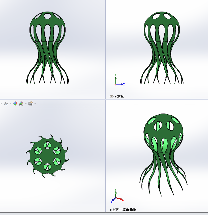 3Dӡ