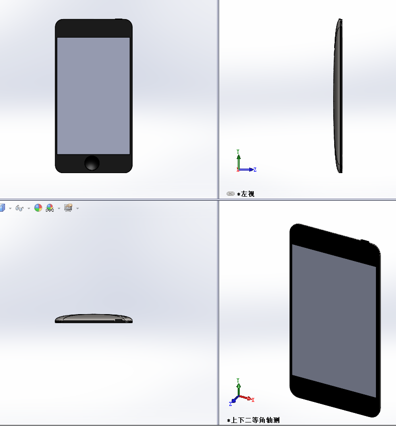 Oipod-touch-4G