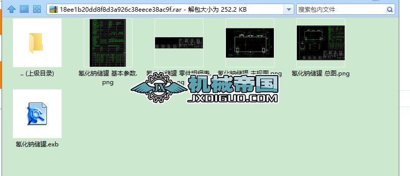 軯cOӋD