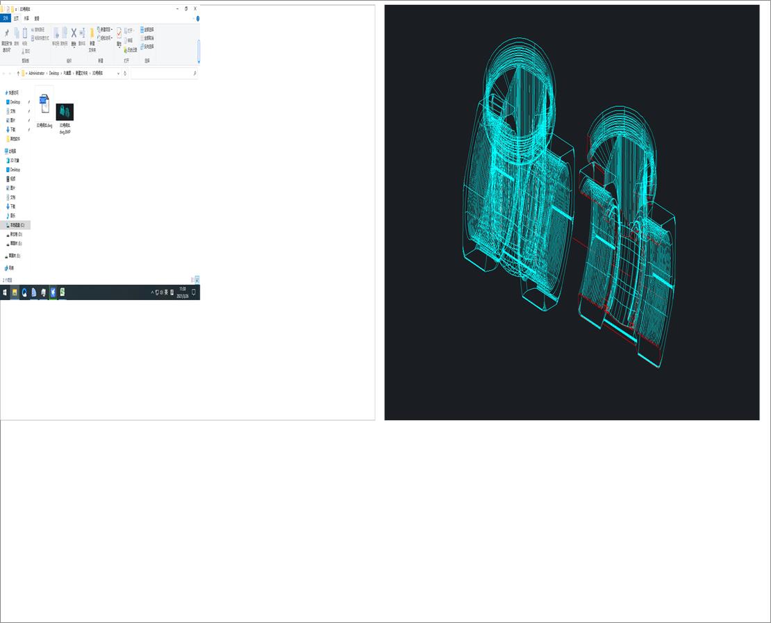 3Dlyw