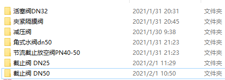 yTSDR11