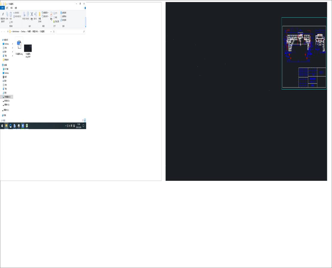 125ؙC