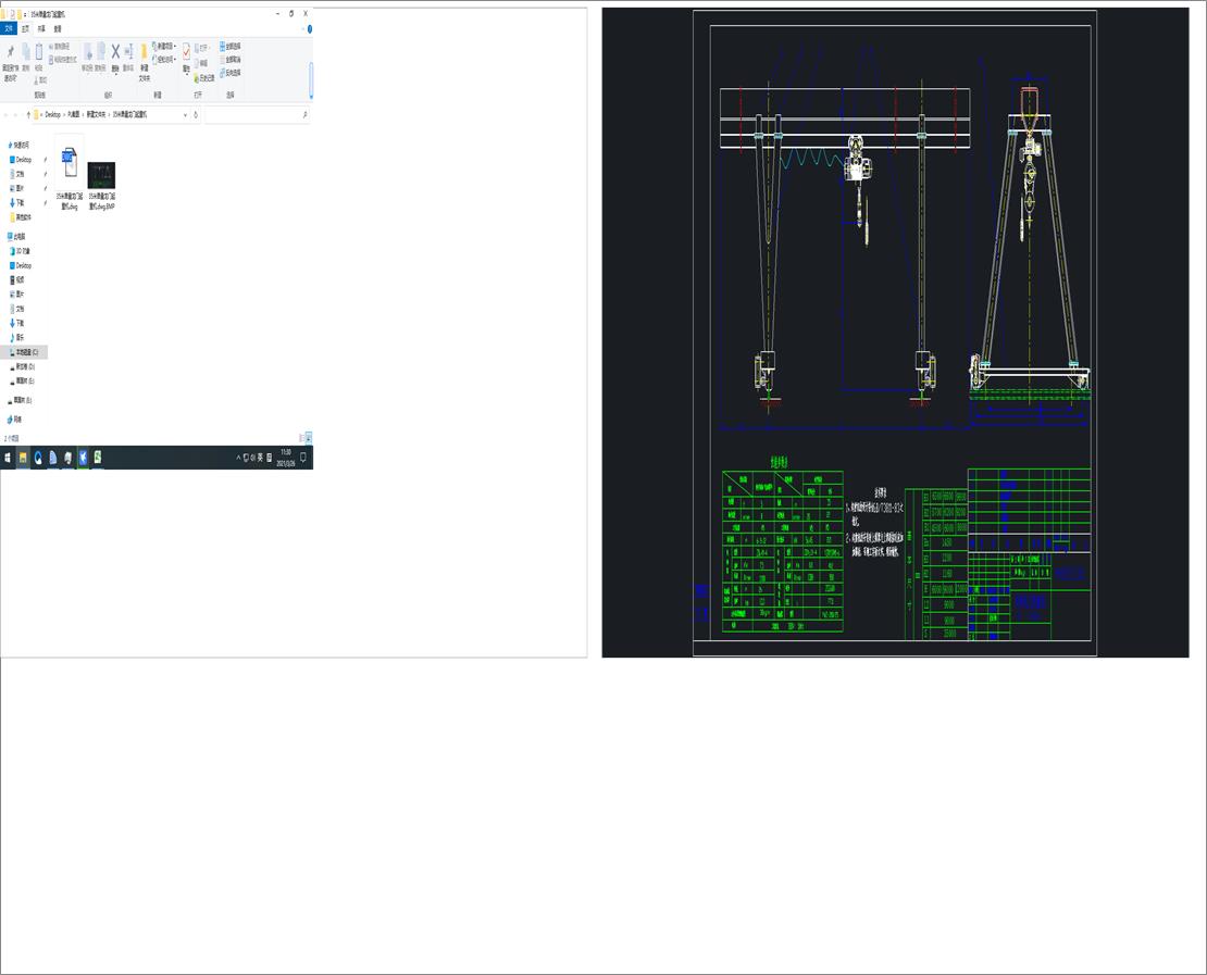 35׆TؙC