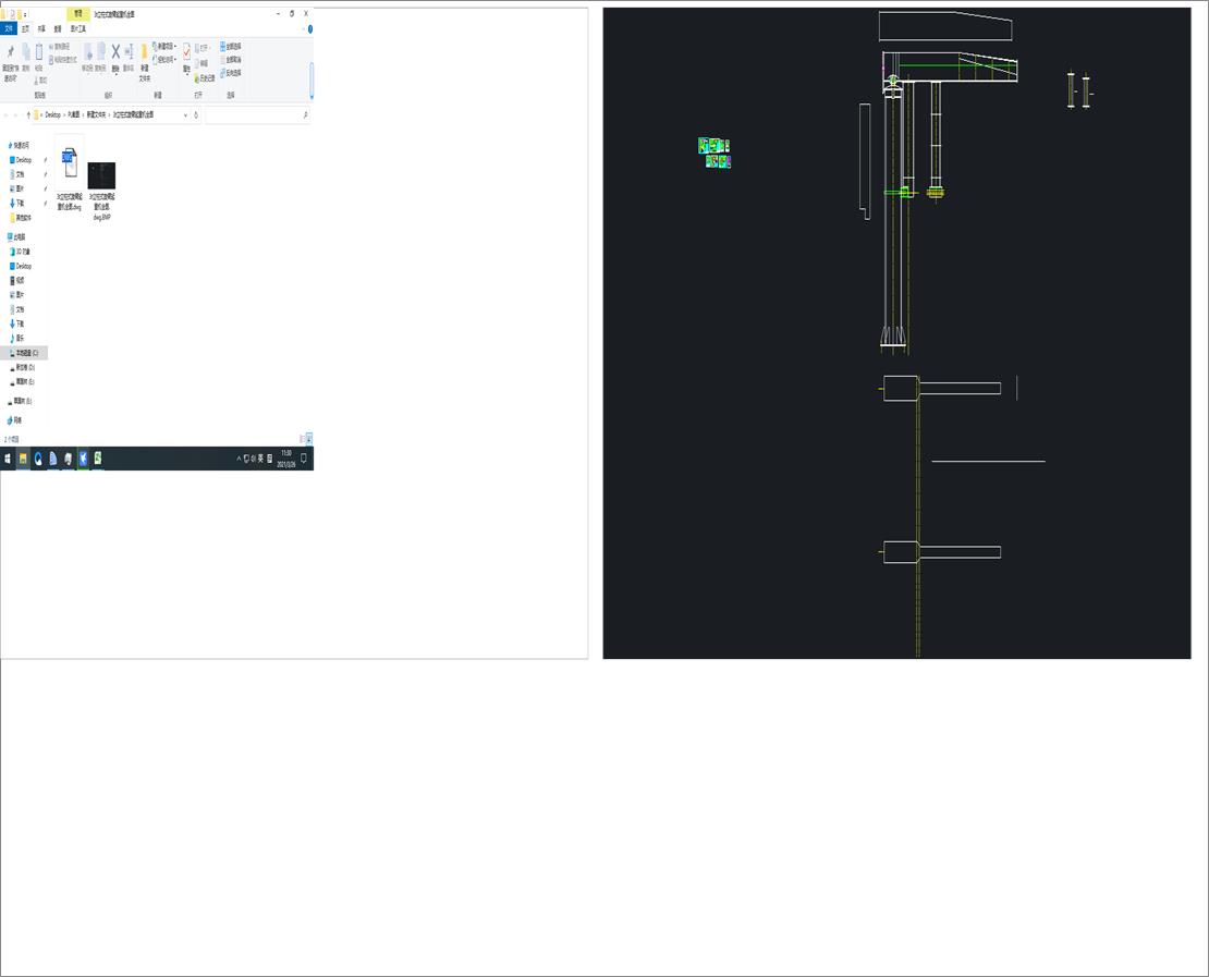 3tʽؙCȫD