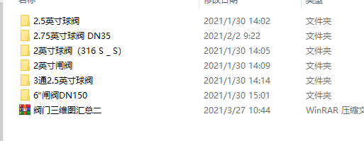 yTSDR