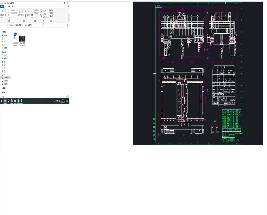 160tʽؙC(j)D
