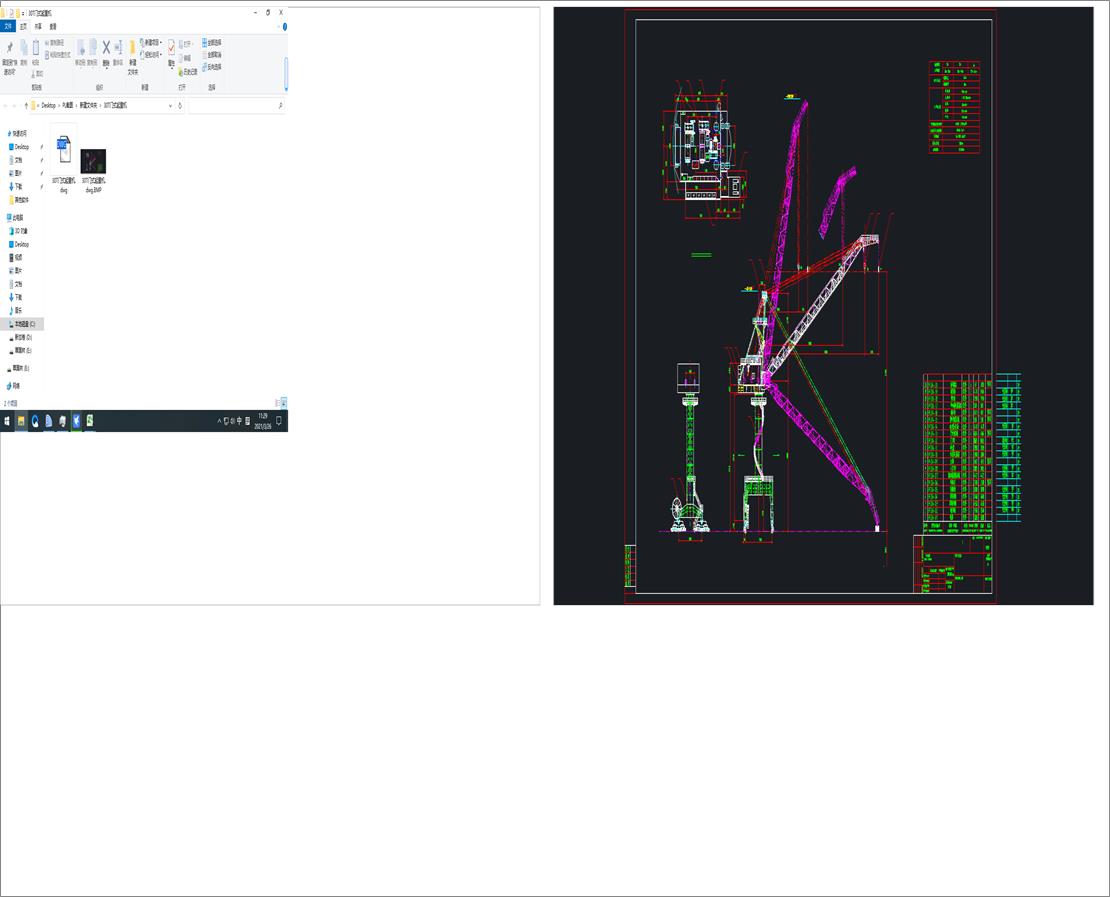 30TT(mn)ʽؙC(j)