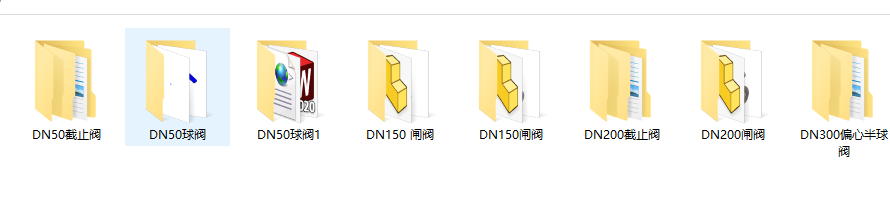 yTSDR7