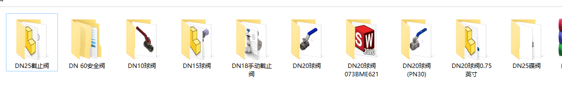 yTSDR
