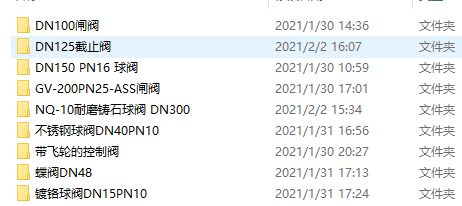 yTSDR8