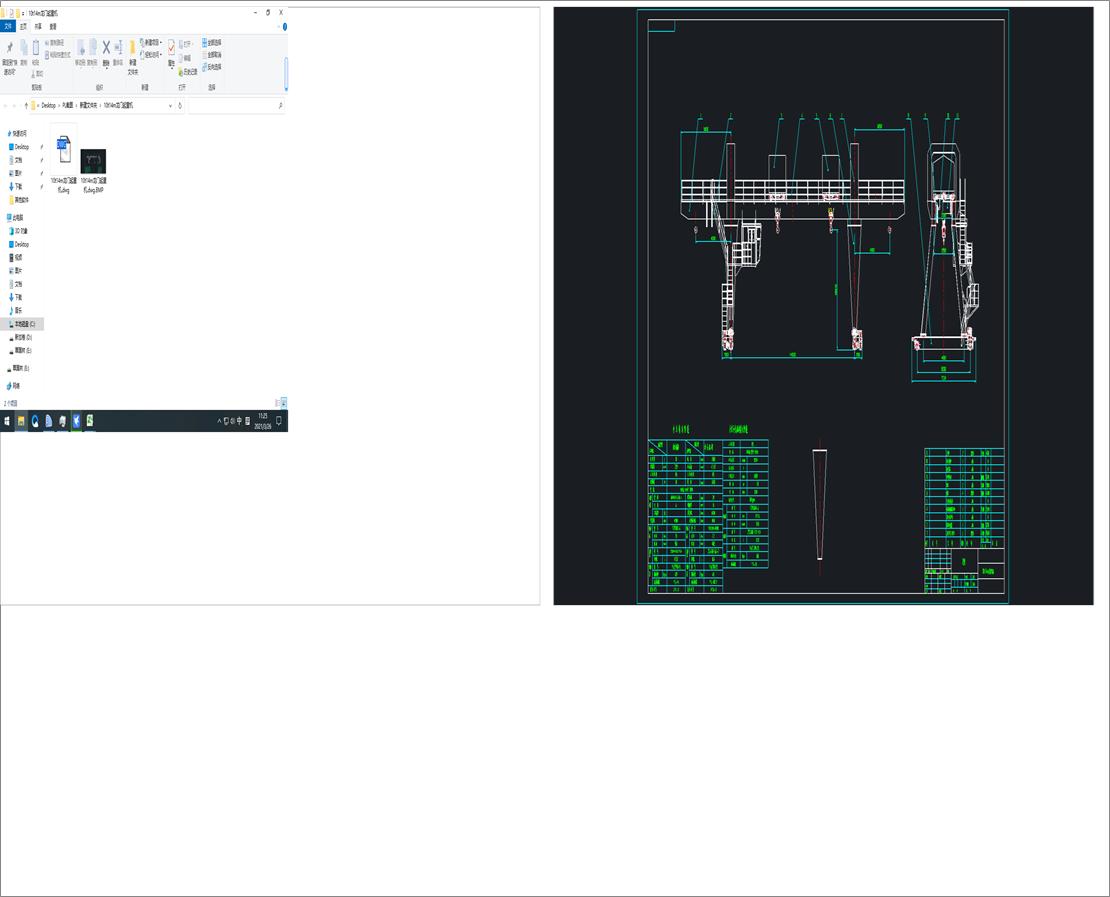 10t14mTؙC(j)