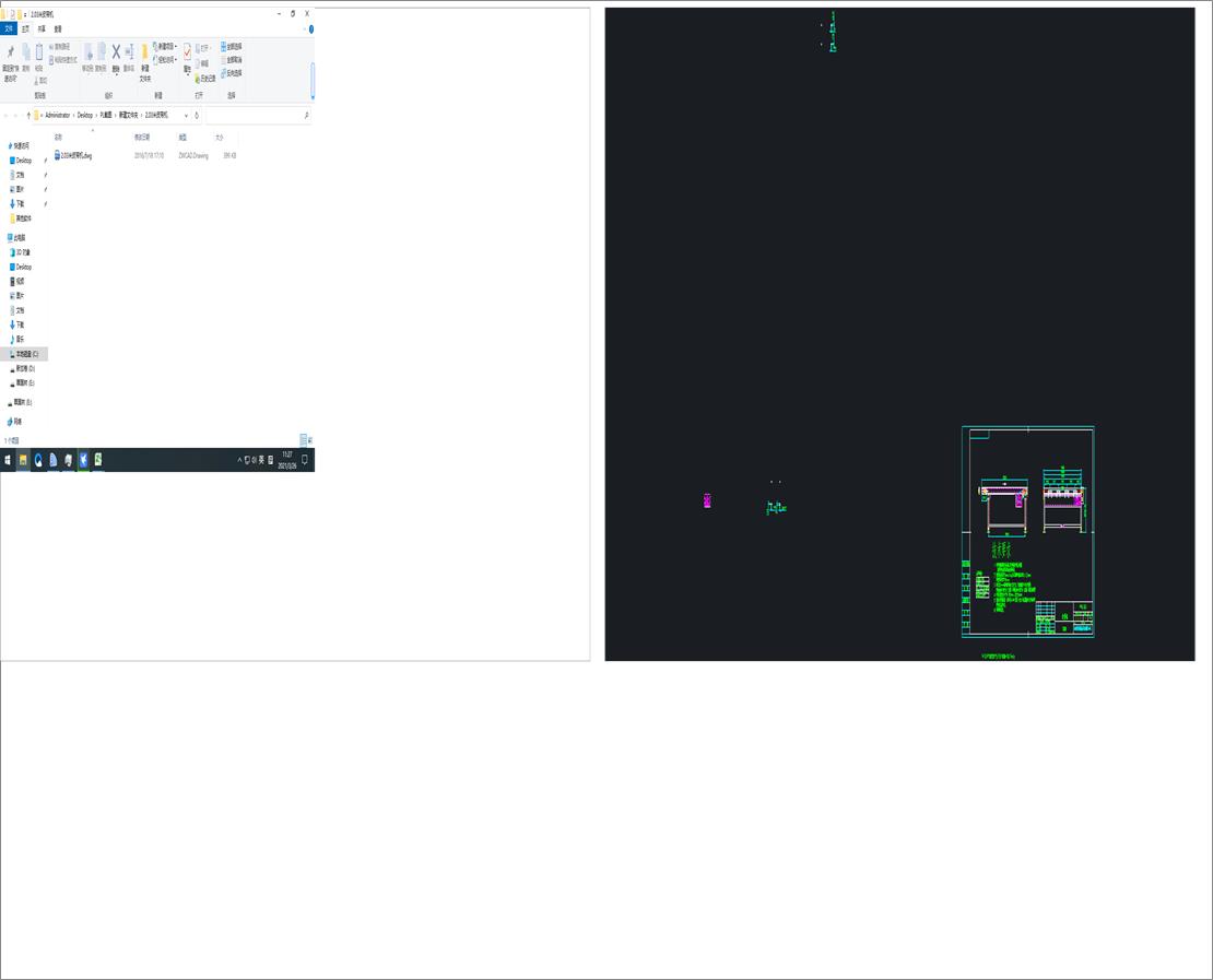 2.03ƤC