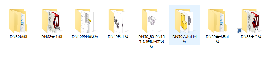 yTSDR