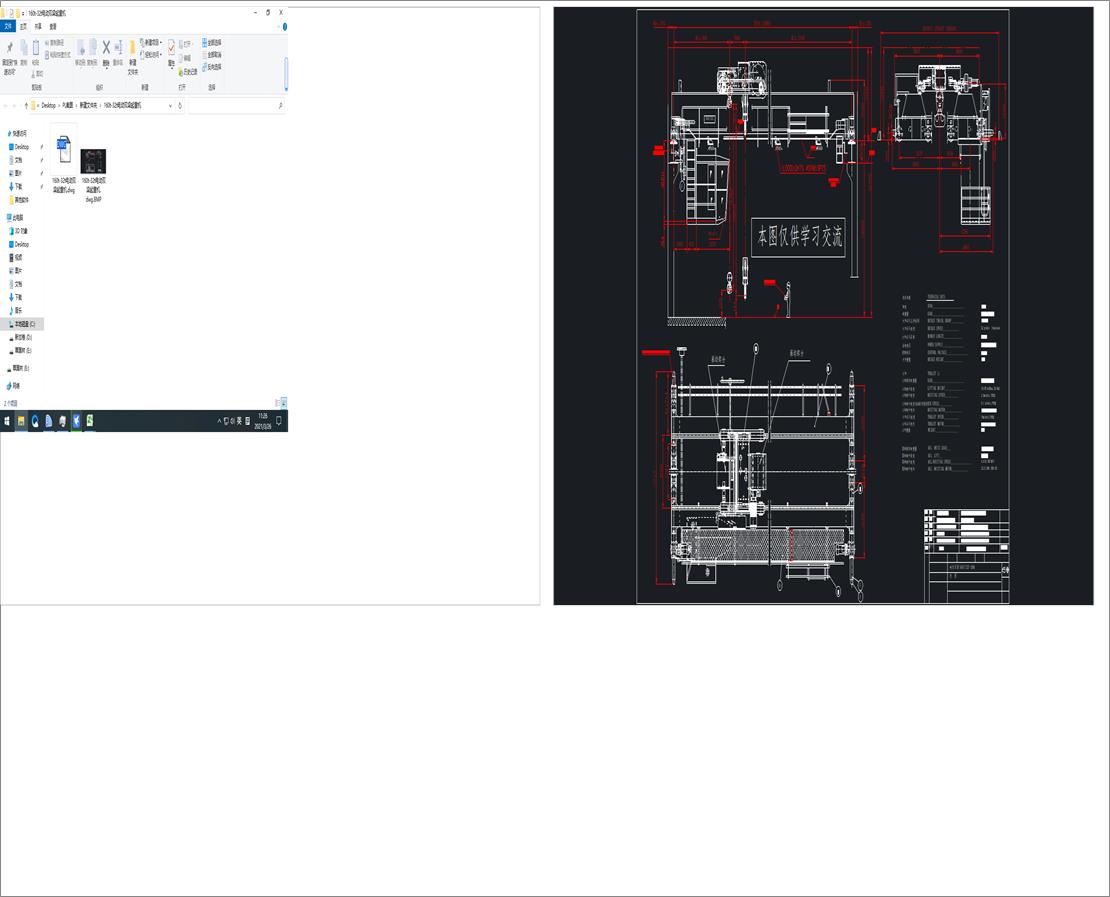 160tһ32t늄pؙC