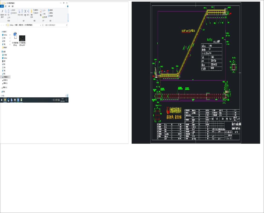45AƤݔ͙C