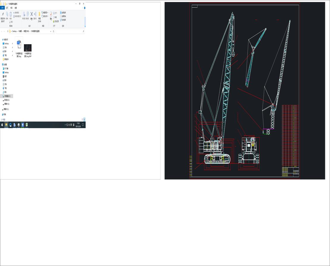 150ĎʽؙC