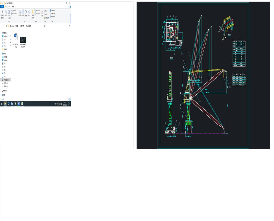 40tT(mn)ؙC(j)