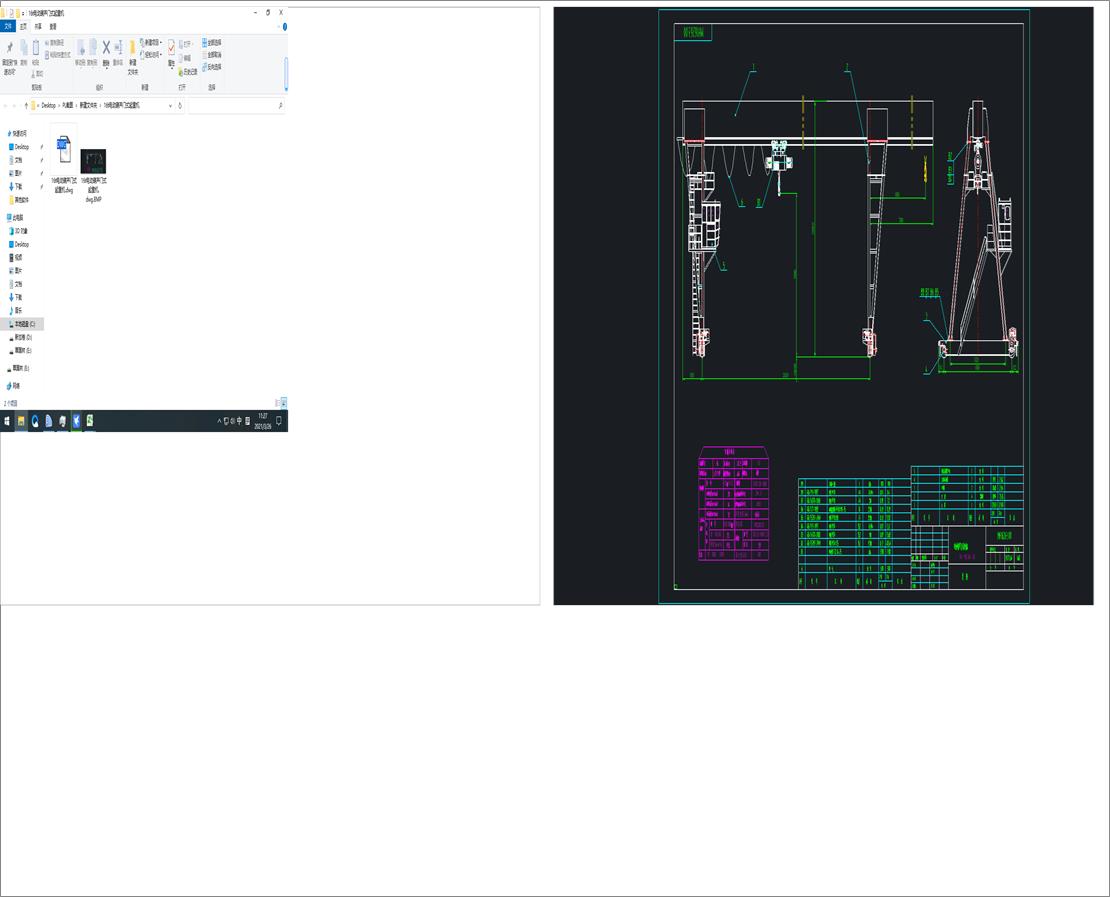 16t늄ӺJTʽؙC