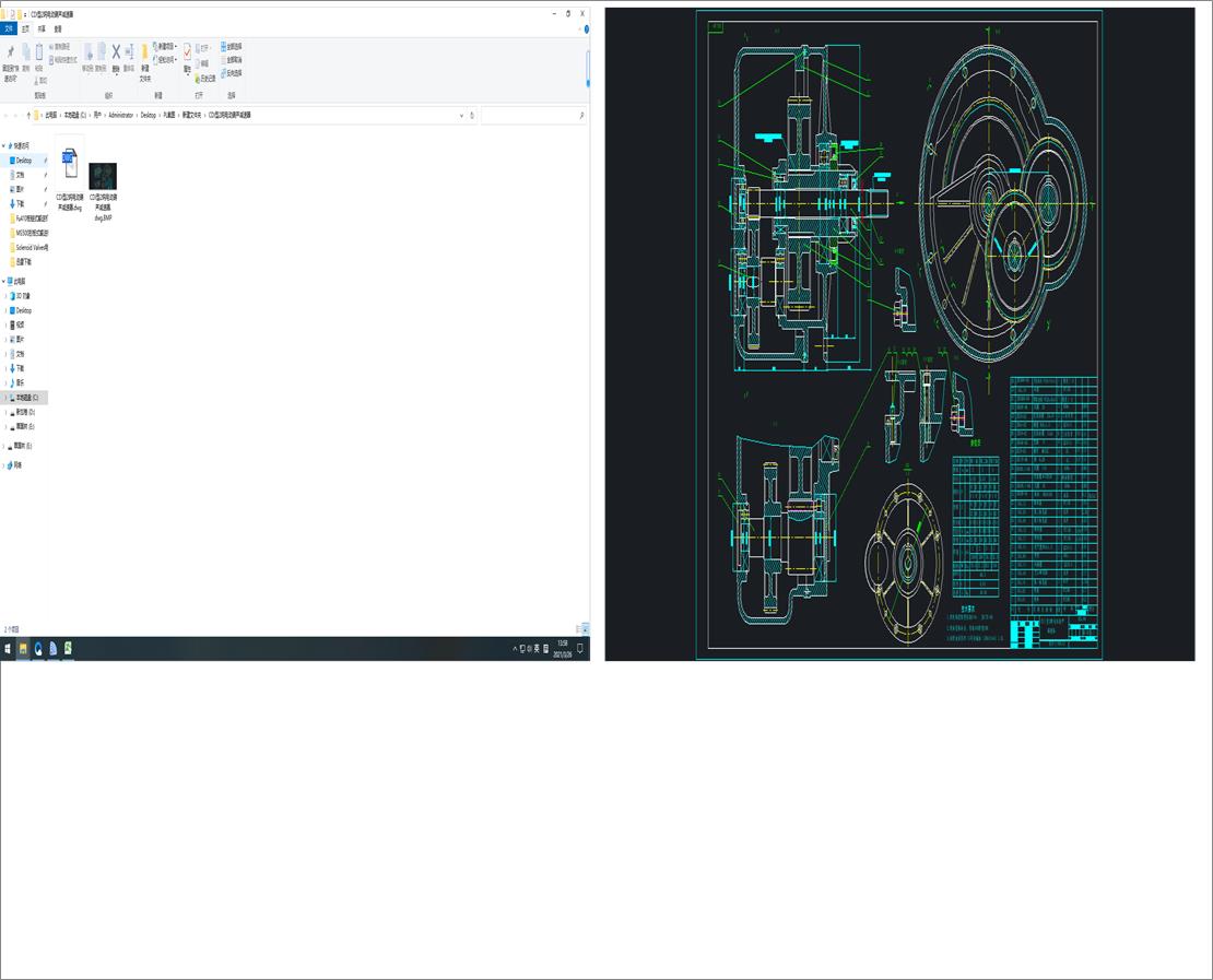 CDI2늄ӺJp