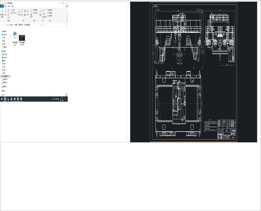 350tʽؙC