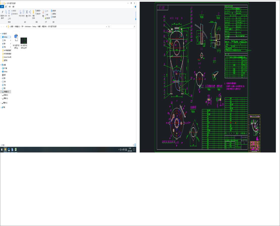 DBTһ25ʽ}