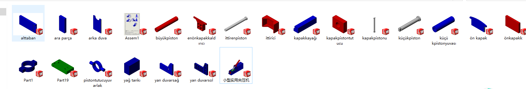 С͌ÉƬCȫ׈D