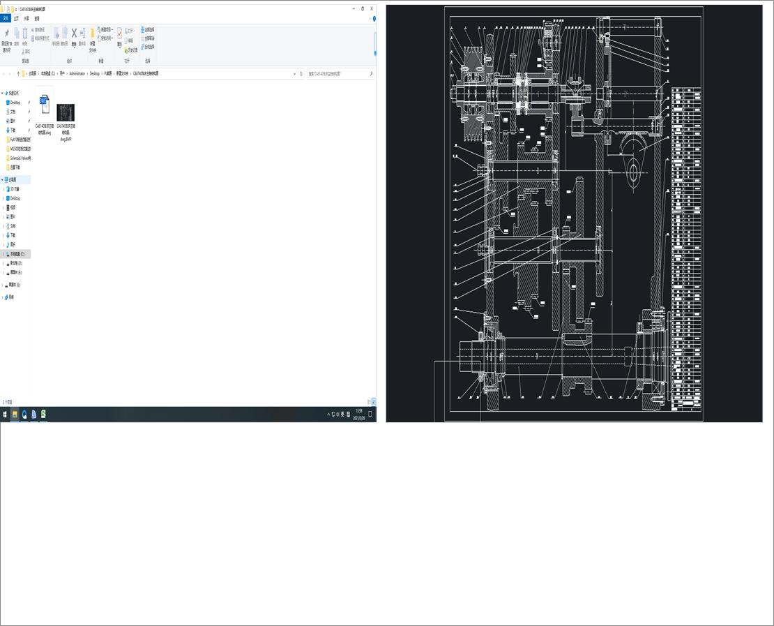 CA6140܇SYD