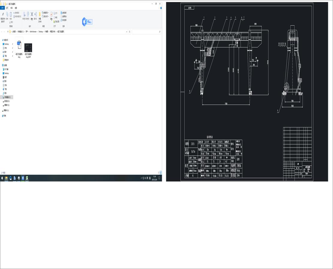ATʽؙC