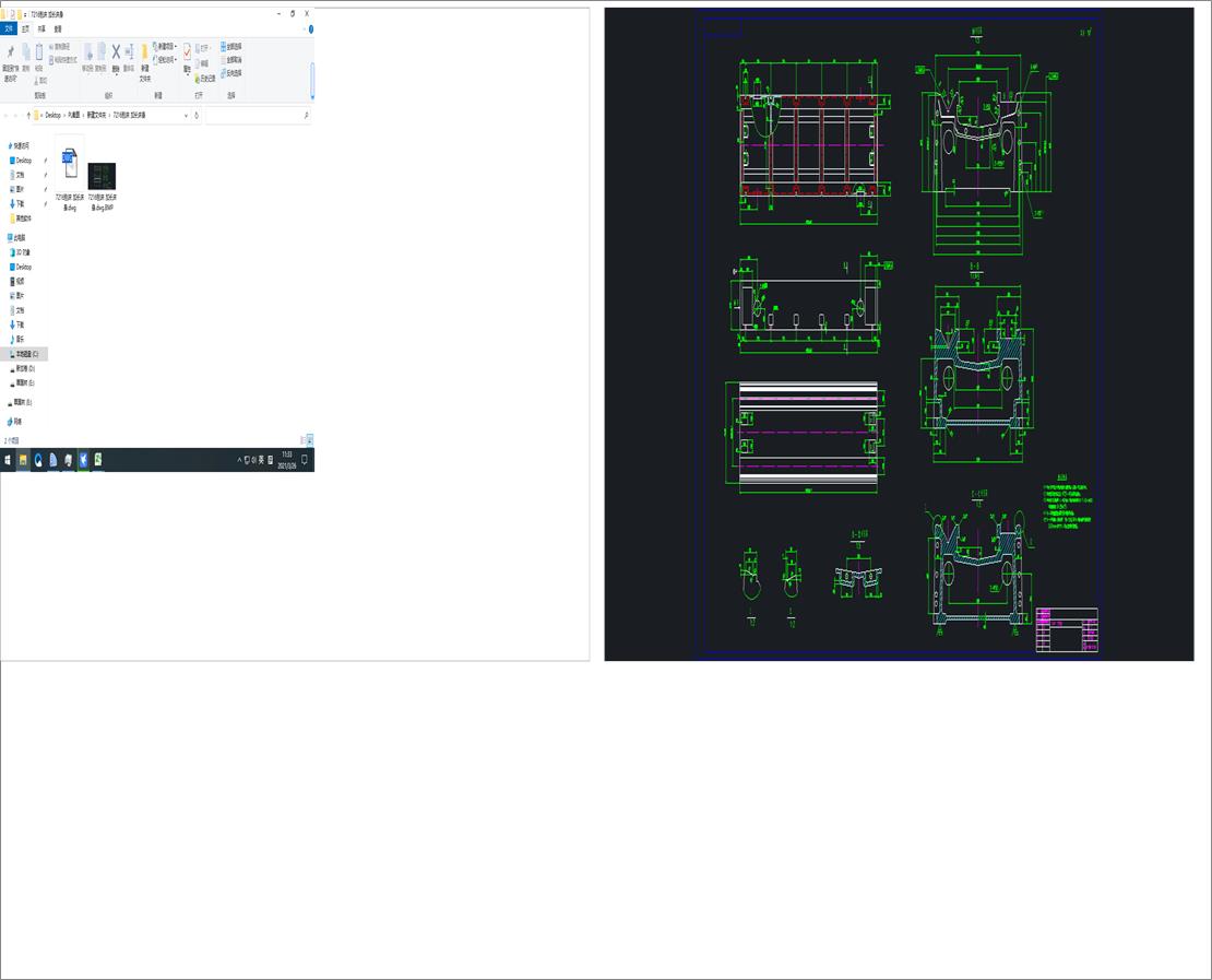 7216ٴ L