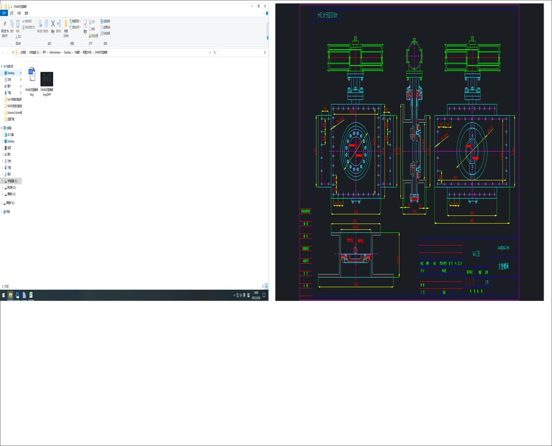 DN400͵y