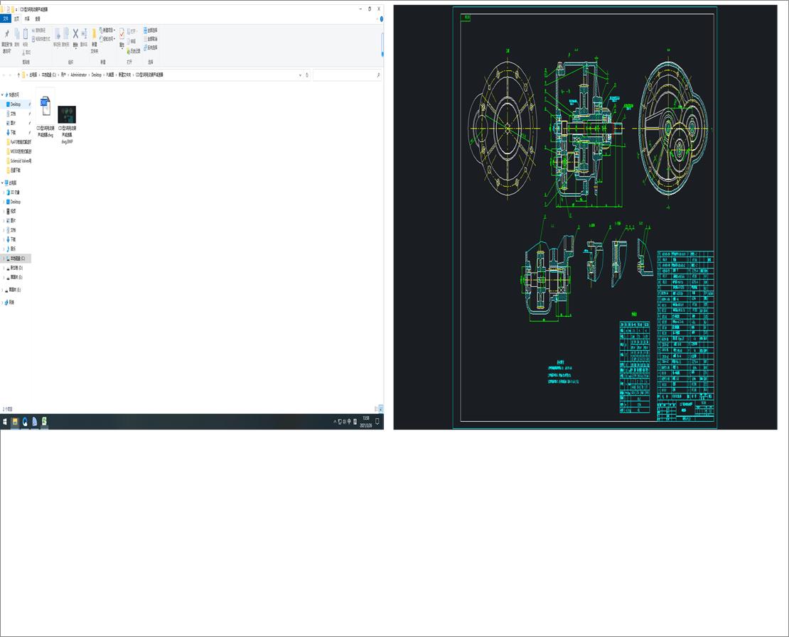 CDI5늄ӺJp