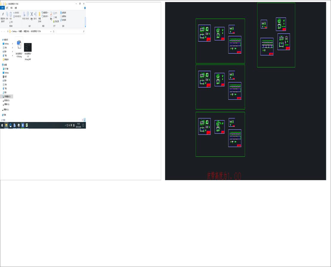 B650ƤC0һ1504