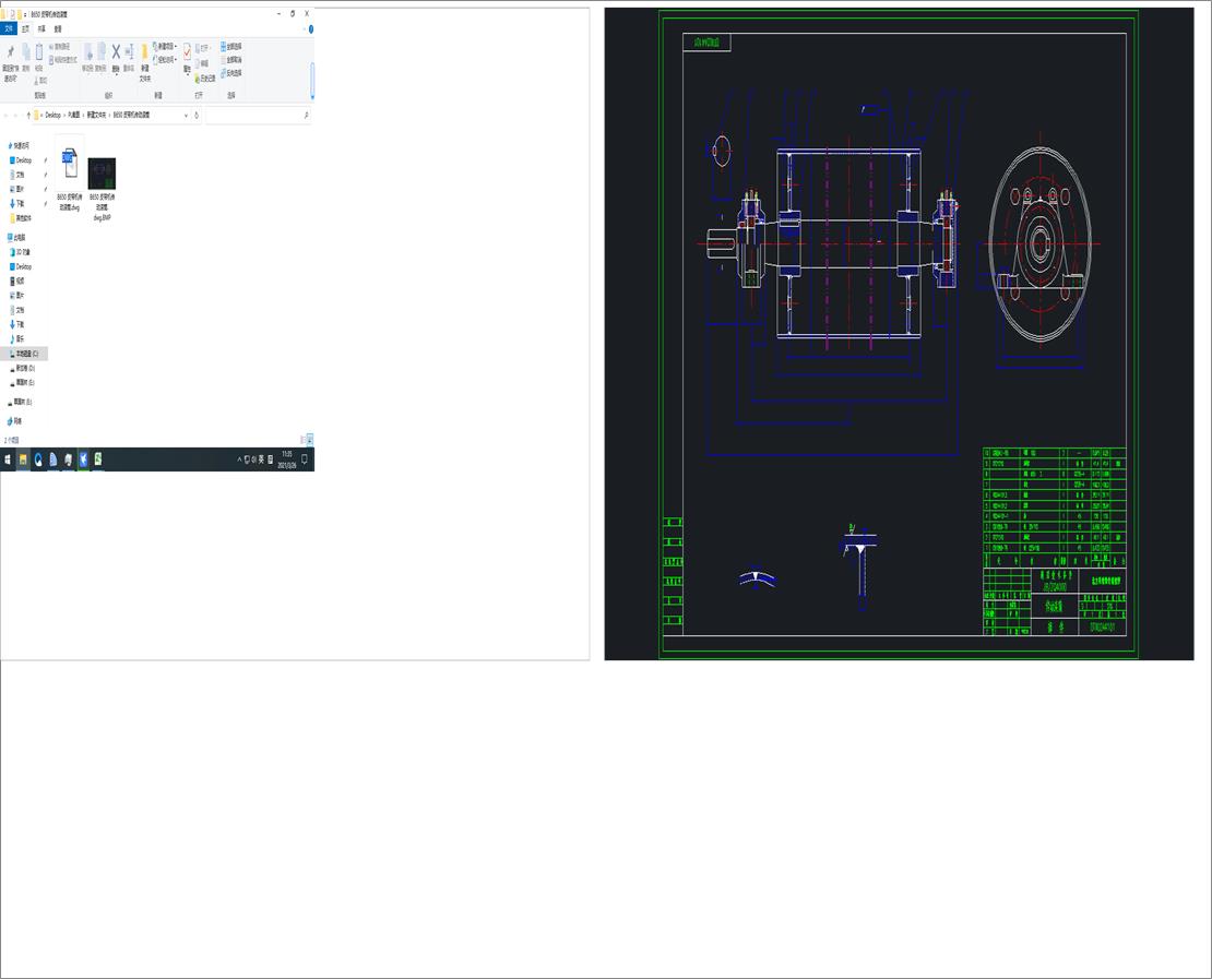 B650 ƤC(j)(dng)LͲ