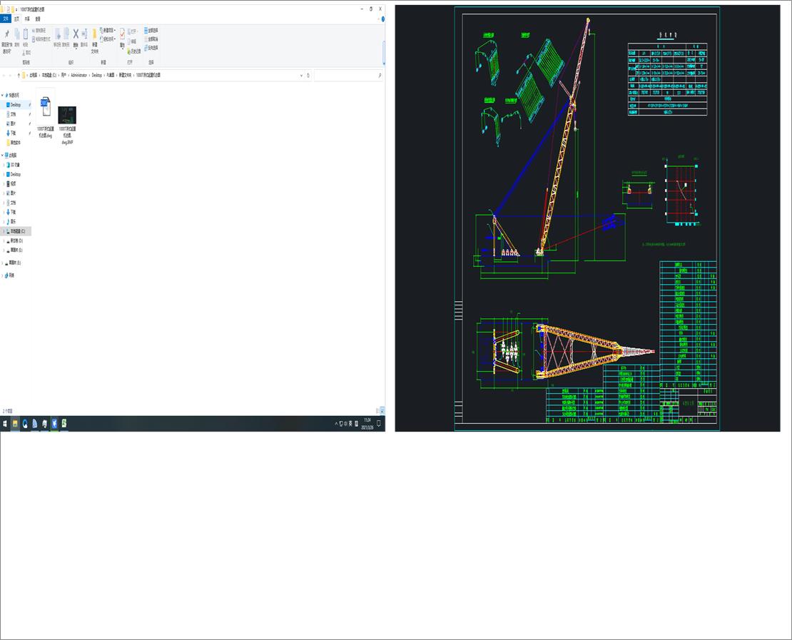 1000TʽؙC(j)D