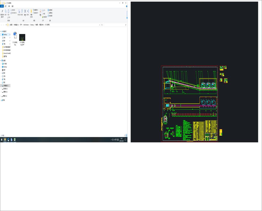 DT ƤC