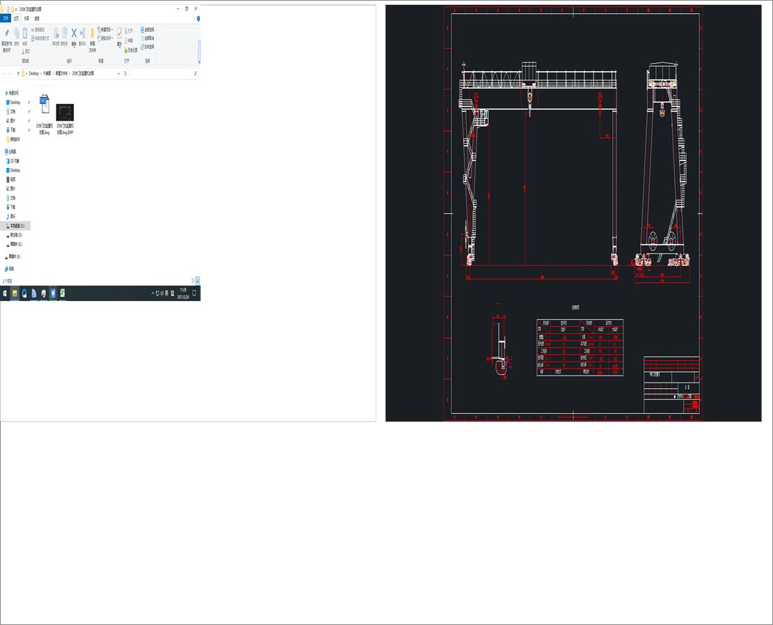 250tTʽؙC(j)D