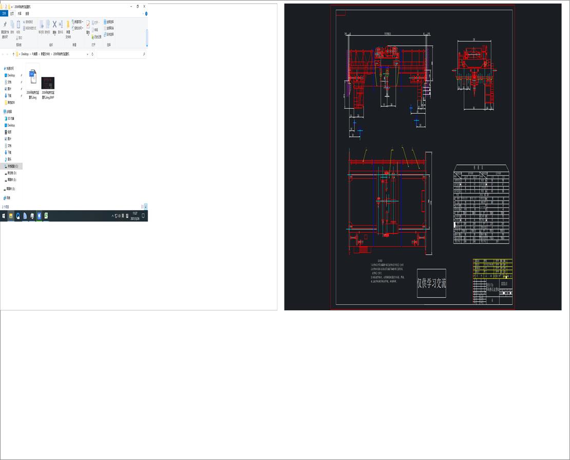 200t^ʽؙC