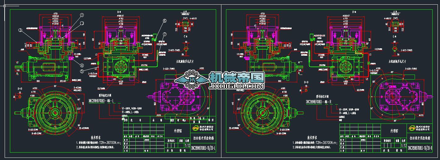 XNC289HB700B3һٱ)һRL(2)(1)
