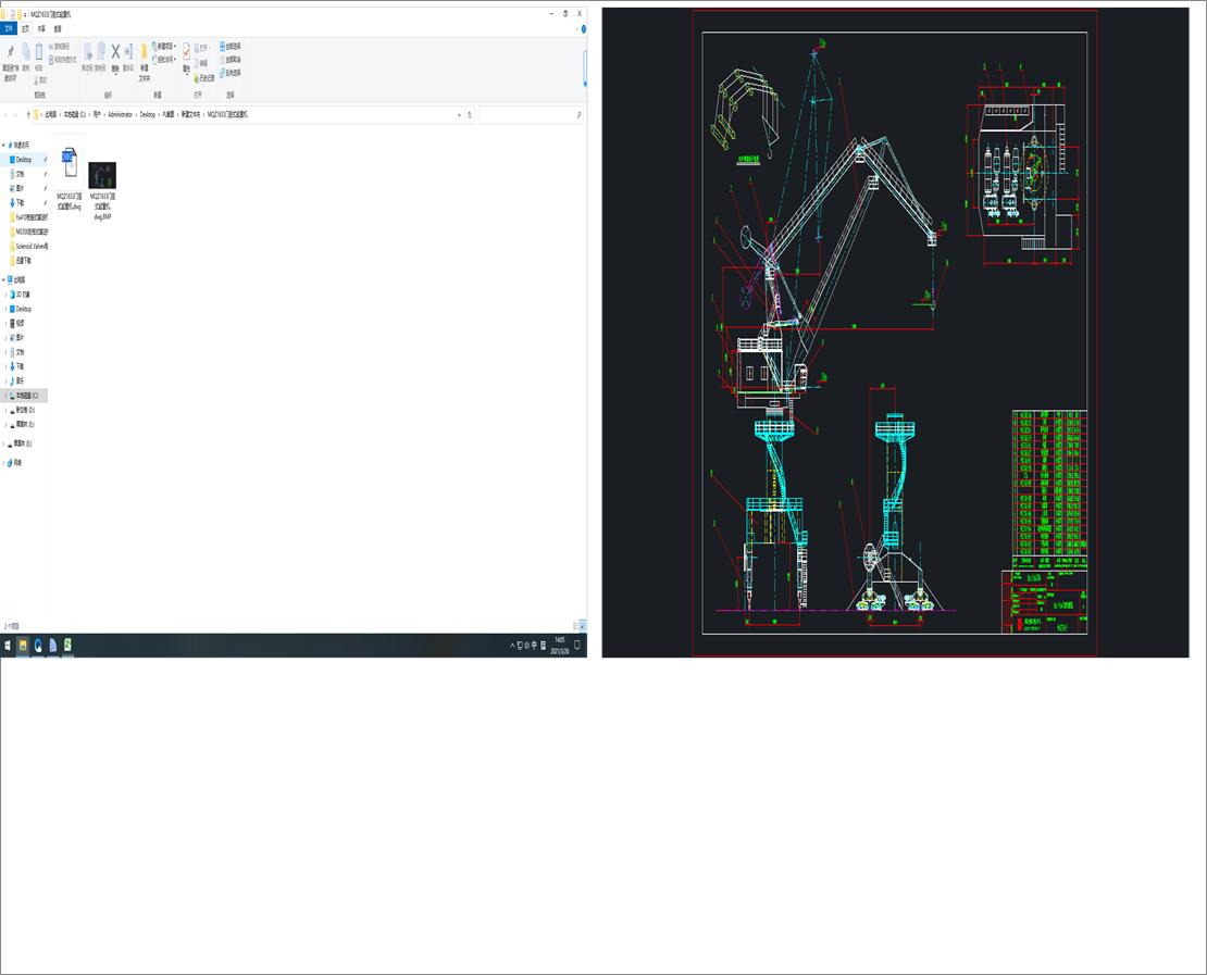MQ4045TʽؙC