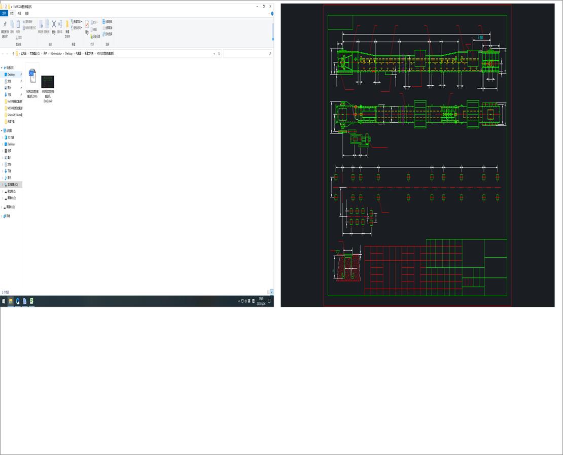 MSR320ΰݔ͙C