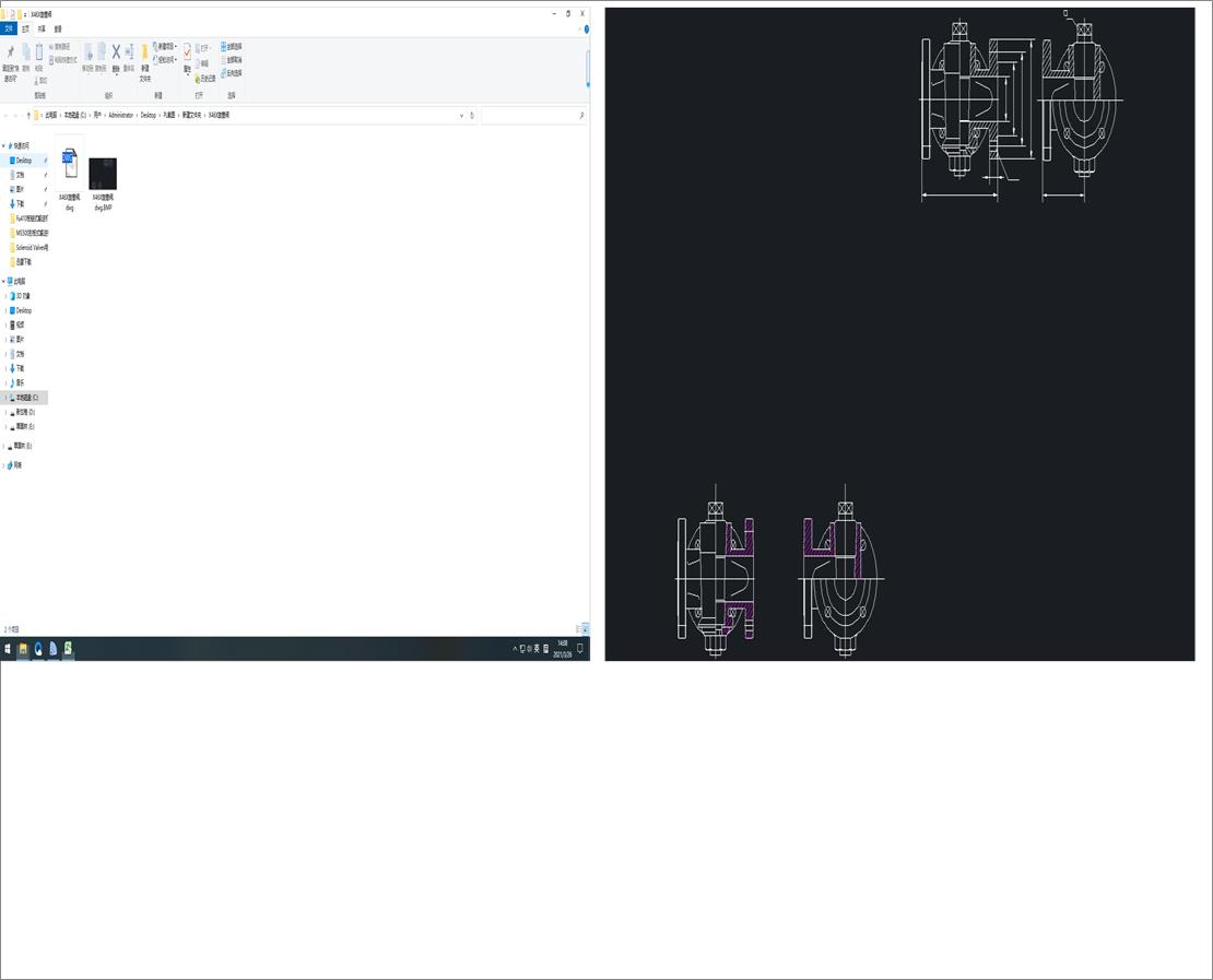 X46Xy