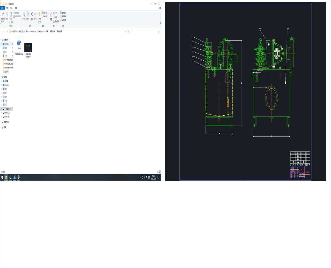 վĿD
