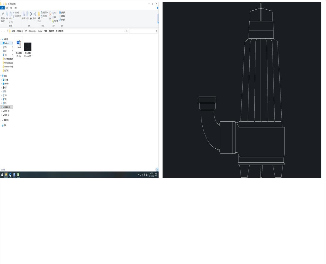 ã(bio)(zhn)۱ã