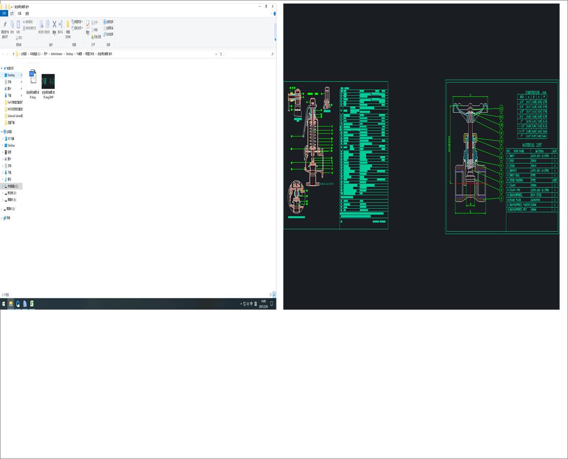 ȫybD 