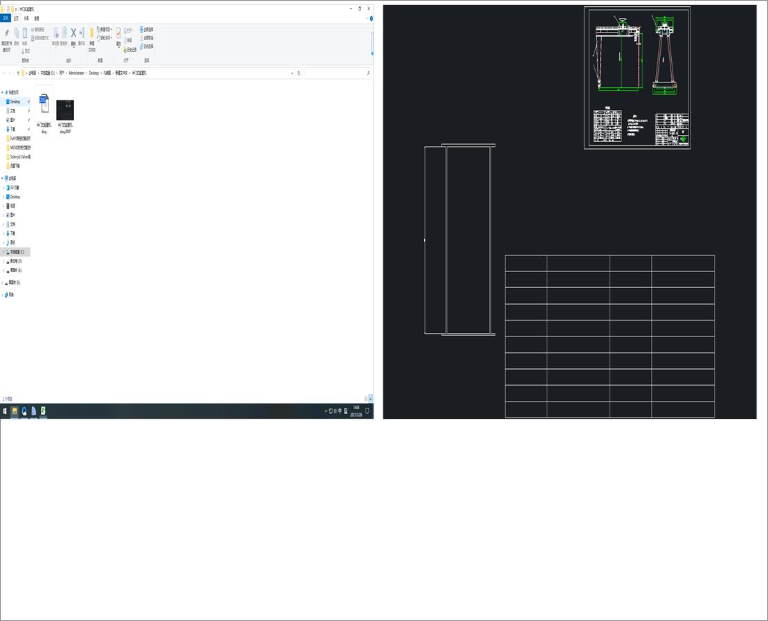 TʽؙC